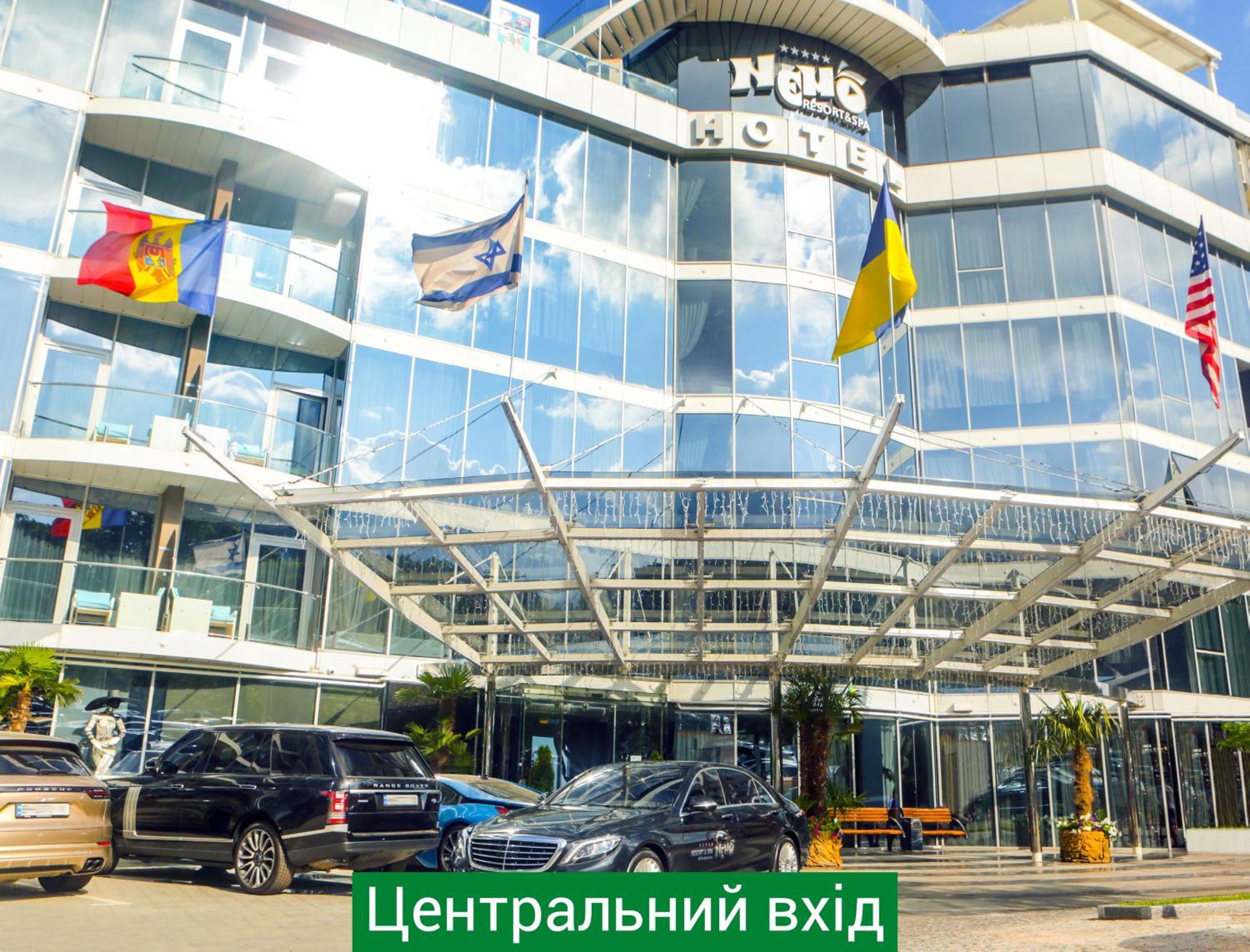 Nemo Hotel Resort & Spa Одеса Екстериор снимка Central entrance