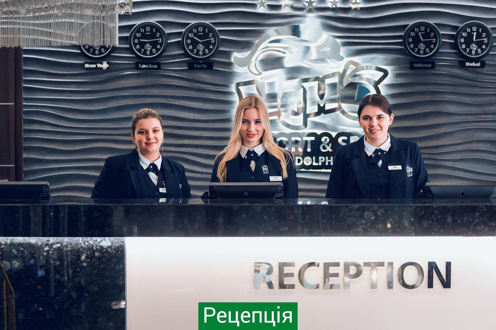 Nemo Hotel Resort & Spa Одеса Екстериор снимка Reception at the hotel