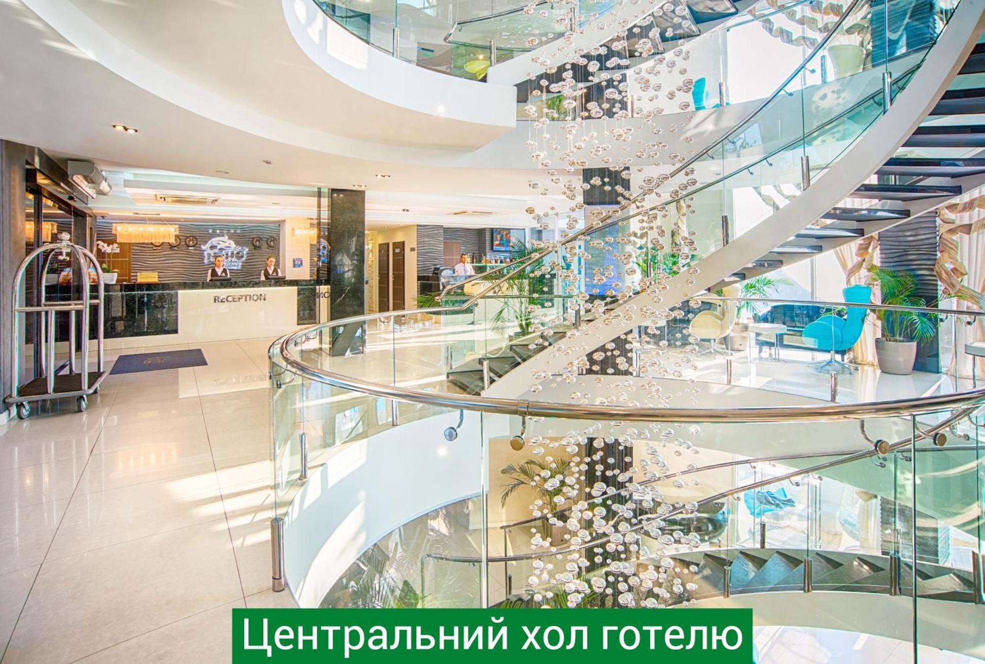 Nemo Hotel Resort & Spa Одеса Екстериор снимка Central Hall