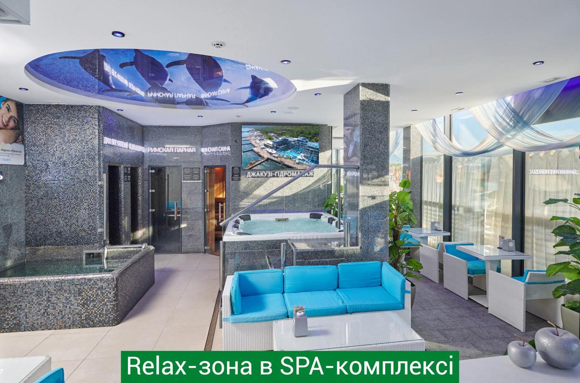 Nemo Hotel Resort & Spa Одеса Екстериор снимка Relax zone in the spa complex