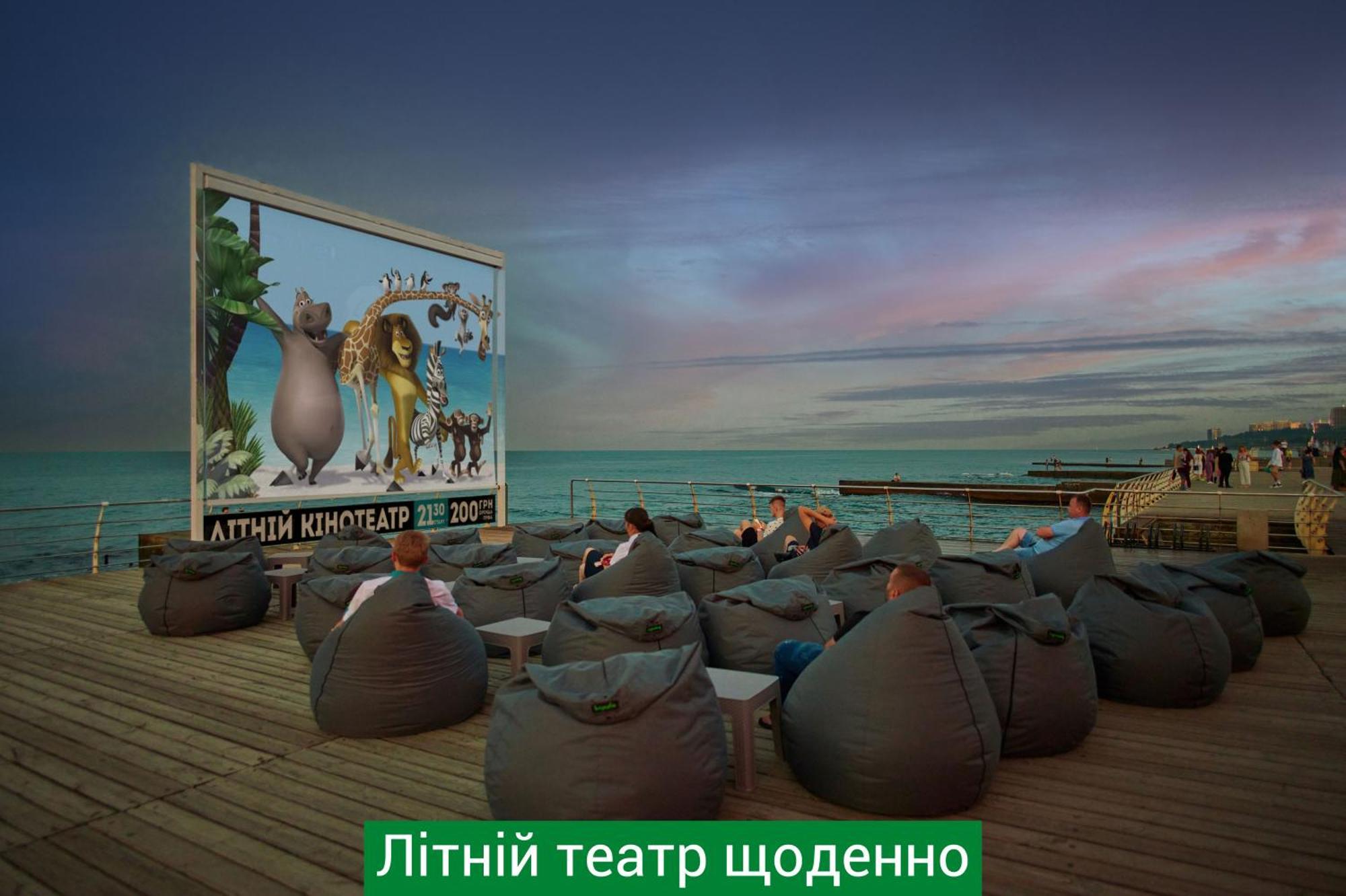 Nemo Hotel Resort & Spa Одеса Екстериор снимка Open-air cinema in Varna, Bulgaria