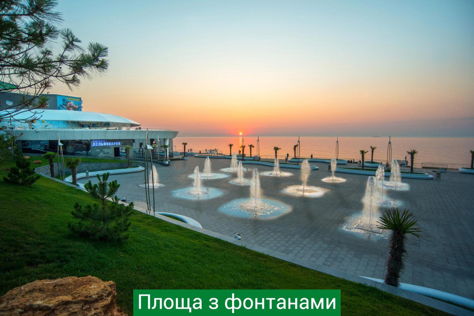 Nemo Hotel Resort & Spa Одеса Екстериор снимка Fountains in Varvarovski Park