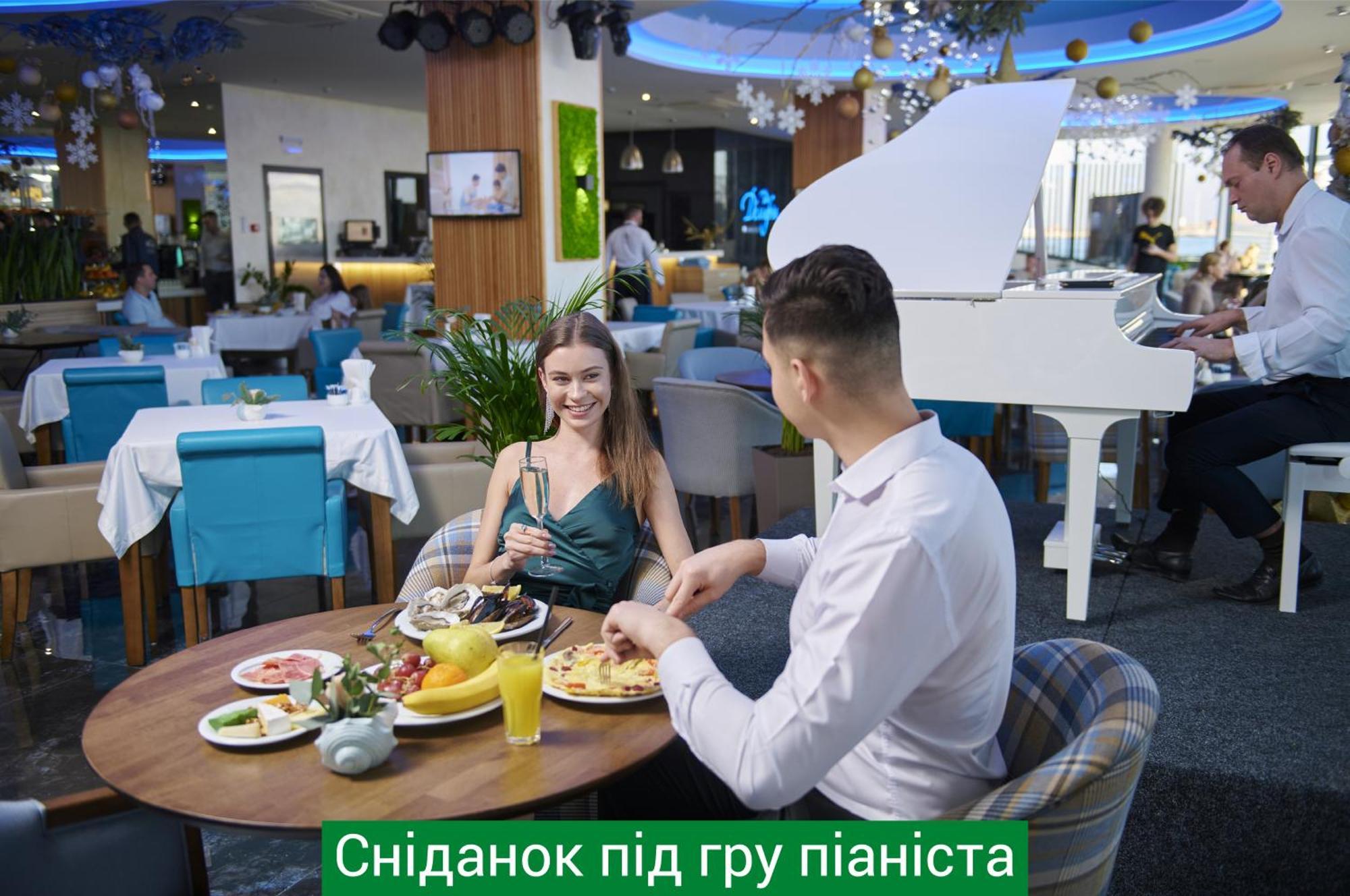 Nemo Hotel Resort & Spa Одеса Екстериор снимка Restaurant in the airport