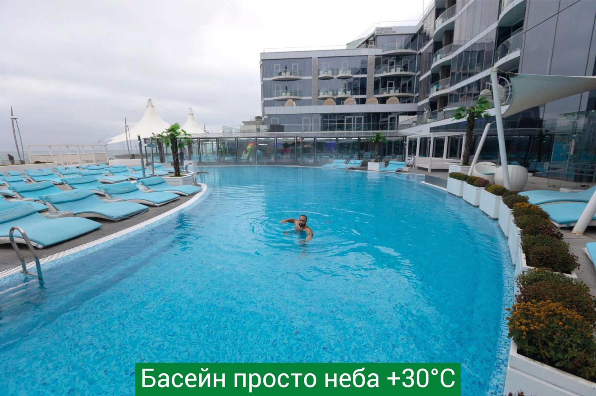 Nemo Hotel Resort & Spa Одеса Екстериор снимка The pool at the spa