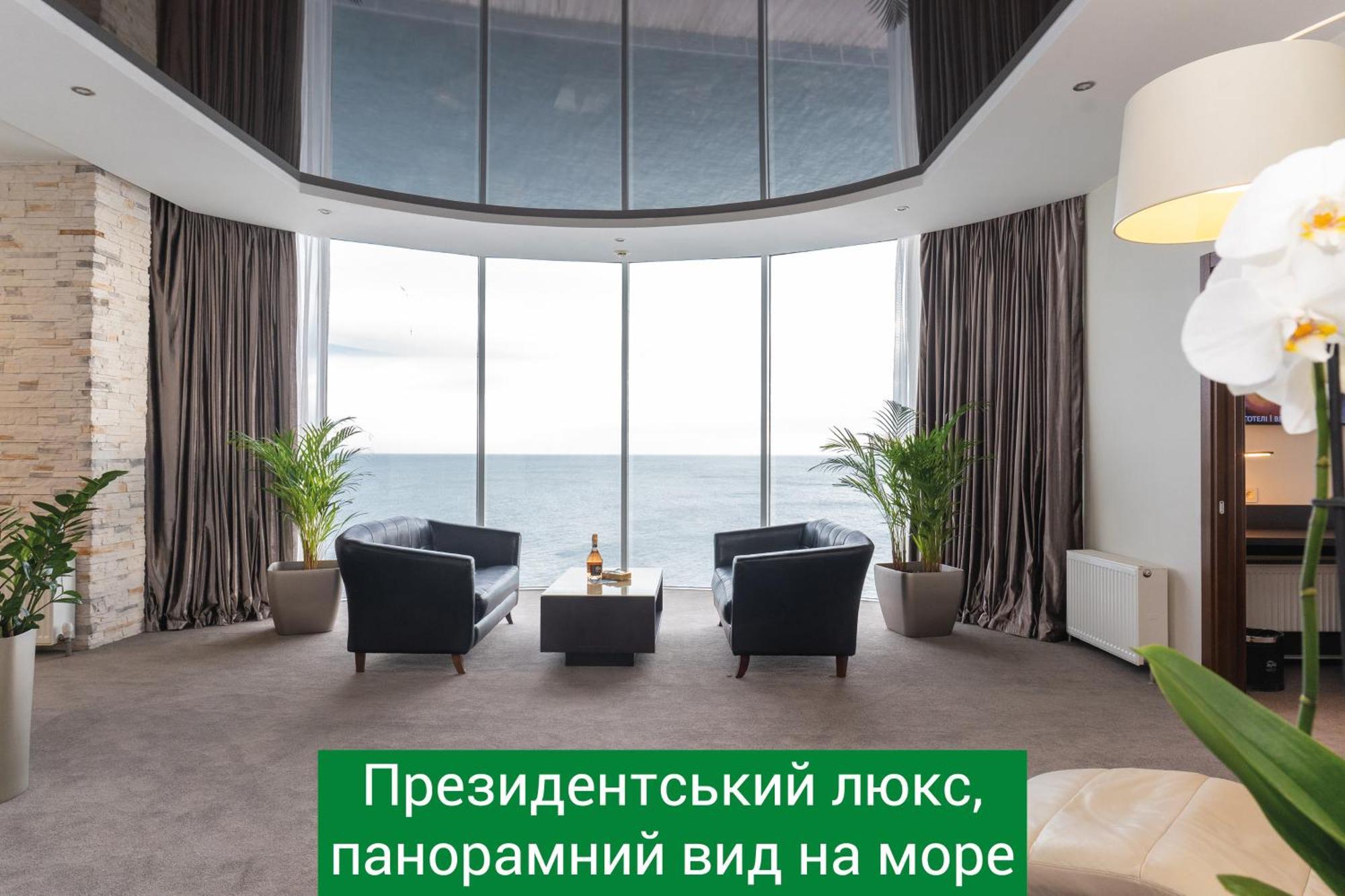 Nemo Hotel Resort & Spa Одеса Екстериор снимка