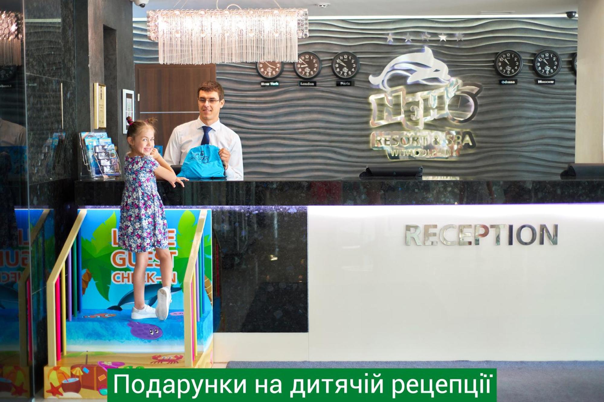 Nemo Hotel Resort & Spa Одеса Екстериор снимка Reception at the hotel
