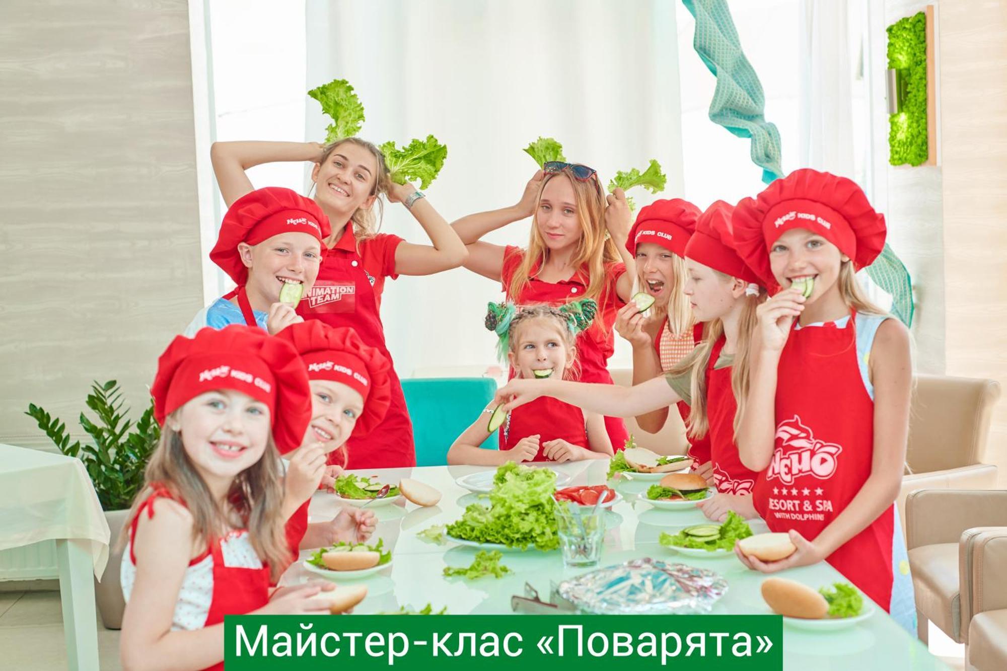 Nemo Hotel Resort & Spa Одеса Екстериор снимка Master-class "Povaryat"